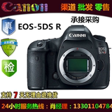 Canon/佳能 5DSR配16-35/F2.8 高像素数码单反 正品国行 带票 5DS