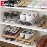 日本进口创意鞋架 鞋柜节省空间鞋盒sanada正品 简易塑料收纳鞋架