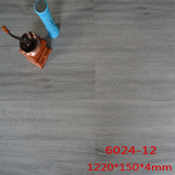 PVC塑胶锁扣地板 仿真木纹石纹地板4毫米5毫米6毫米i防水防滑防火