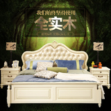 全实木美式床1.8米双人床欧式真皮田园公主婚床白色卧室家具F803