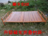 折叠炭化竹床单双人1.2米1.5米竹子床竹沙发床临时床凉床