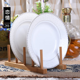 唐山骨瓷餐具陶瓷冷菜盘子套装家用圆盘深盘创意碟子8英寸饺子盘
