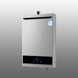 欧派低水压启动恒温强排热水器天然气液化气人工煤气热水器包邮