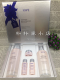 韩国正品代购IOPE亦博恒久保湿补水两件套水乳套装 水凝系列套盒