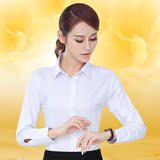 职业装女白衬衫长袖显瘦大码白领面试工作服韩版修身粉色衬衣套装