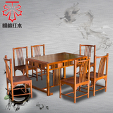 红木餐桌红木家具非洲花梨木长方形一桌六椅非洲花梨实木现代中式