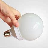 LED化妆镜灯泡 奶白色玻璃球泡龙珠泡e27螺口灯泡暖白节能照明灯
