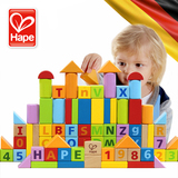 德国Hape积木玩具 80粒木制进口玩具儿童益智1-2-3-6岁男孩女孩