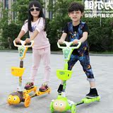 韩国新款儿童滑板车蛙式四轮剪刀车4轮摇摆车滑行车2-13岁特价