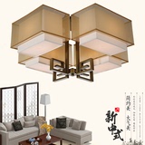 新中式现代仿古铁艺简约客厅灯具温馨餐厅卧室正方形LED吸顶灯