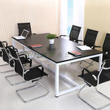 长沙时尚简约长条会议桌板式小会议桌2.4米洽谈钢架组合办公桌