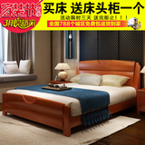 极有家简约现代实木床橡木床双人床1.8米1.5单人床婚床特价包邮