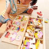 宝宝积木早教益智玩具木质拼图板儿童1-3-5周岁手抓配对开发智力
