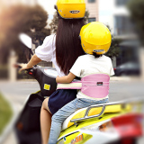 电动摩托车自行车儿童后座椅安全带机车可调节绑带扣带简易背带