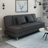 多功能沙发床小户型可拆洗现代实木日式双人布艺折叠沙发床1.2米