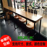 促销LOFT美式实木长条高吧台桌椅铁艺墙边桌奶茶酒吧茶店咖啡厅