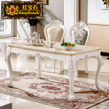 欧式白色实木描银 法式田园大理石餐桌椅组合 简欧饭桌餐台西餐桌