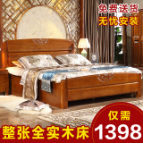 现代简约家具新中式全实木床1.8米储物高箱床1.5M双人纯橡木婚床
