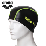 arena阿瑞娜泳帽 2016新款PU双层泳帽 舒适男士专用 韩国产6408ES