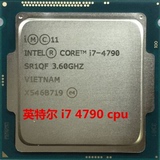 Intel/英特尔 I7-4790 全新四核散片CPU 正式版 秒4770 一年包换