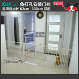 KidGo狗狗围栏 狗栅栏 宠物围栏 婴儿童安全门栏楼梯护栏狗笼加长