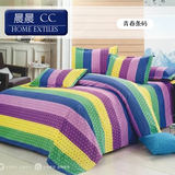 韩式床单被罩磨毛被套 简约卡通春夏床上用品1.5//1.8/2.0米单件