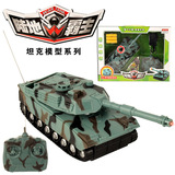 遥控坦克车越野车玩具模型充电电动仿真大炮儿童男孩2-3-6周岁7岁