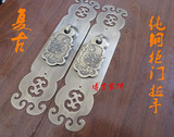 新中式家具纯铜拉手 仿古橱柜衣柜门把手 古典柜子全铜条形配件