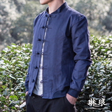 中国风男士纯棉夹克盘扣长袖纯色修身型外套青年外穿春季唐装男潮