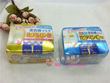 日本代购Kose高丝美白紧实提拉玻尿酸补水保湿抽取式面膜30片
