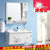 箭牌时尚PVC卫浴柜现代简约洗手盆洗脸盆柜卫生间洁具组合现货