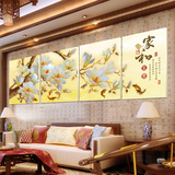 家和富贵 装饰画客厅现代简约无框画 沙发墙壁画水晶挂画特价促销