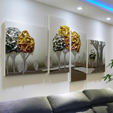 沙发背景墙装饰画客厅艺术壁画无框画卧室餐厅抽象挂画工艺浮雕画