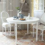 法式乡村 美式欧式实木可伸缩圆餐桌 实木抽拉餐桌 白色 可定制