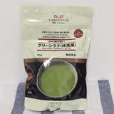 日本代购 MUJI无印良品抹茶粉奶茶日本进口桑叶风味105g 新鲜现货