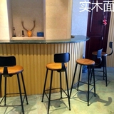 欧式铁艺实木吧台椅酒吧椅星巴克咖啡厅高脚铁皮椅前台椅