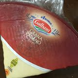 原装进口格尔巴尼帕达诺干酪奶酪500g 红酒奶酪意大利，特价！