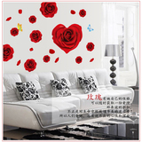 玫瑰花可移除墙贴卧室浪漫床头温馨贴画创意客厅沙发背景电视墙纸