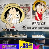3d日式动漫漫画海贼王壁画儿童主题餐厅服装店奶茶店装修墙纸壁纸