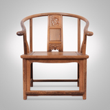 红木家具 鸡翅木圈椅 实木太师椅茶椅 中式仿古实木靠背办公椅子