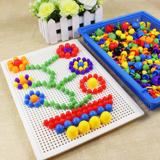儿童彩色3D立体百变拼图3-4-6-7岁小孩益智力玩具宝宝塑料拼插板
