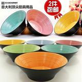 陶瓷碗拉面碗批发日式和风斗笠碗加厚家用7寸8寸大号快餐具汤面碗