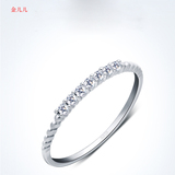 金儿儿18K金钻石女戒指 约15分钻石戒指 碎钻定制戒指女结婚戒指
