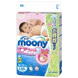 代购 日本本土正品尤妮佳moony大码纸尿裤L66尿不湿超薄透气