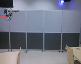 北京办公家具新款办公室移动屏风高隔断带滑轮活动间隔板可折叠
