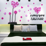 爱心蒲公英亚克力3d立体墙贴画浪漫温馨卧室客厅婚房沙发背景墙壁