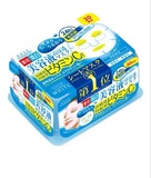 日本代购 KOSE高丝 薏仁深层美白保湿美容液面膜 30片6款可选择
