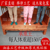 中式仿古南榆木实木家具1.2/1.5米罗汉床床榻组合雕花古典贵妇床