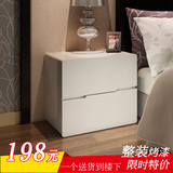 白色欧式床头柜简约现代整装实木储物柜烤漆经济型卧室床边柜特价