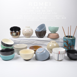 和风日式小饭碗 家用陶瓷碗餐具 创意4.5寸米饭碗 艺术餐厅碗